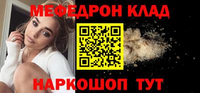 не бодяженный Лесосибирск