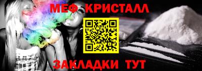 не бодяженный Лесосибирск