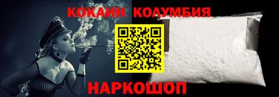 не бодяженный Лесосибирск