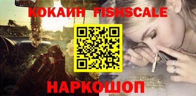 круглые Ливны