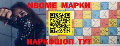 не бодяженный Лесосибирск