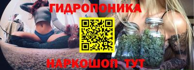 круглые Ливны