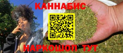 круглые Ливны