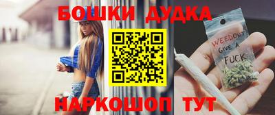 круглые Ливны