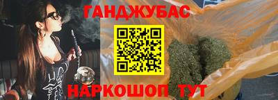круглые Ливны