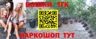 PSILOCYBIN Ликино-Дулёво