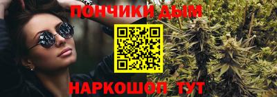 PSILOCYBIN Ликино-Дулёво