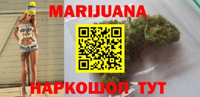PSILOCYBIN Ликино-Дулёво