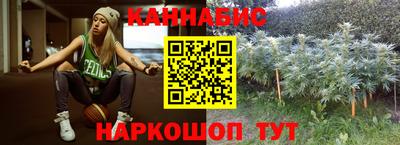 круглые Ливны