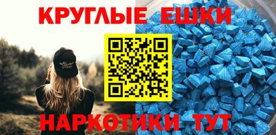не бодяженный Лесосибирск