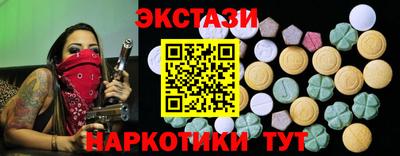 не бодяженный Лесосибирск