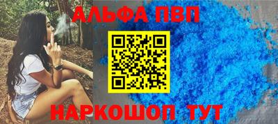 PSILOCYBIN Ликино-Дулёво