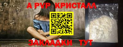 не бодяженный Лесосибирск