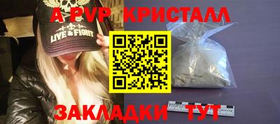 не бодяженный Лесосибирск