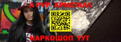 не бодяженный Лесосибирск