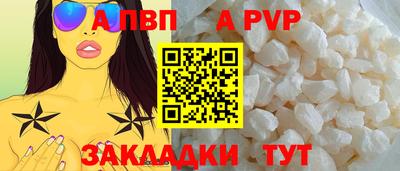 не бодяженный Лесосибирск