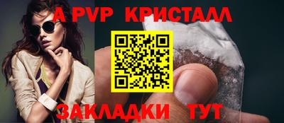 не бодяженный Лесосибирск