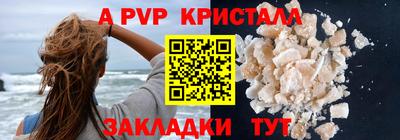 не бодяженный Лесосибирск