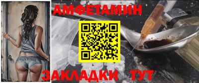 не бодяженный Лесосибирск