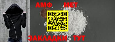 круглые Ливны