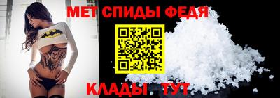не бодяженный Лесосибирск