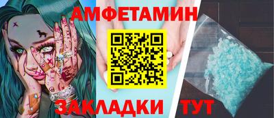 круглые Ливны