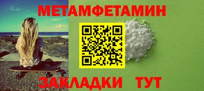 круглые Ливны