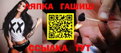 не бодяженный Лесосибирск