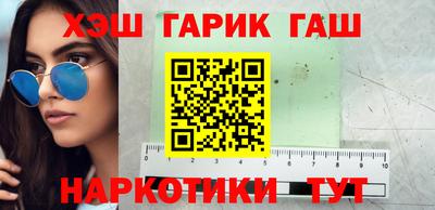 круглые Ливны