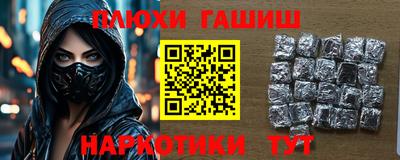 круглые Ливны