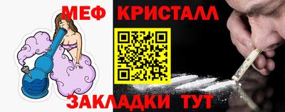 PSILOCYBIN Ликино-Дулёво