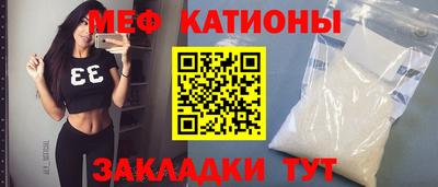 PSILOCYBIN Ликино-Дулёво