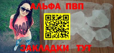 не бодяженный Лесосибирск